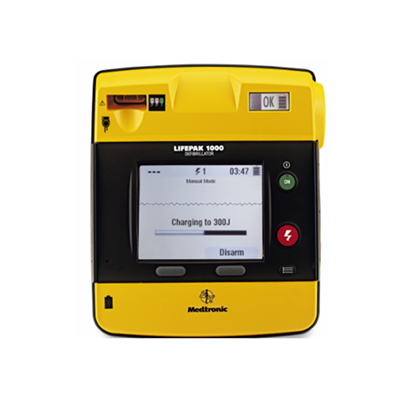 Automated external defibrillator  （AED）Updated Version